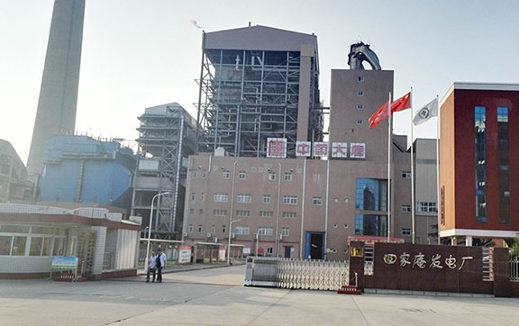 大唐淮南田家庵发电厂#5、#6机组烟气污染物超低排放改造工程脱硫、脱硝、除尘一体化改造工程EPC总承包项目